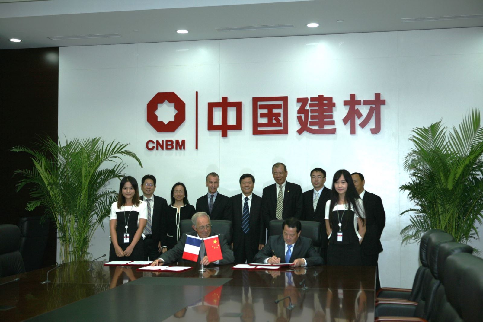 EMC易倍(中国区)体育官方网站