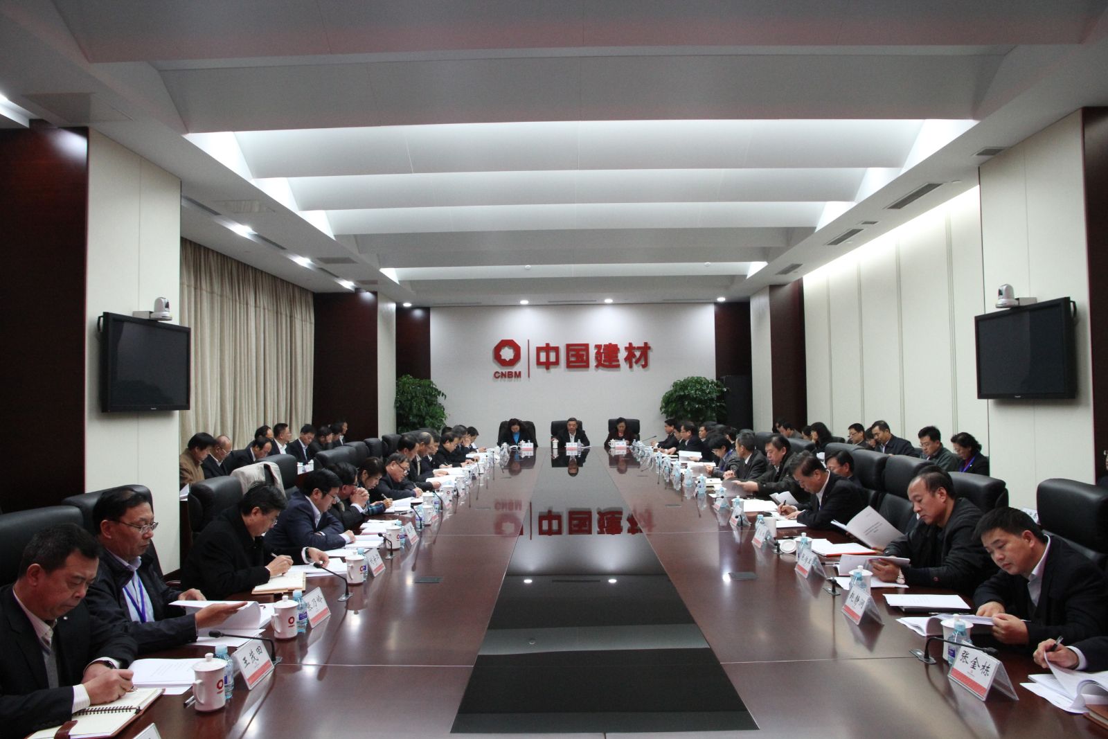 EMC易倍(中国区)体育官方网站