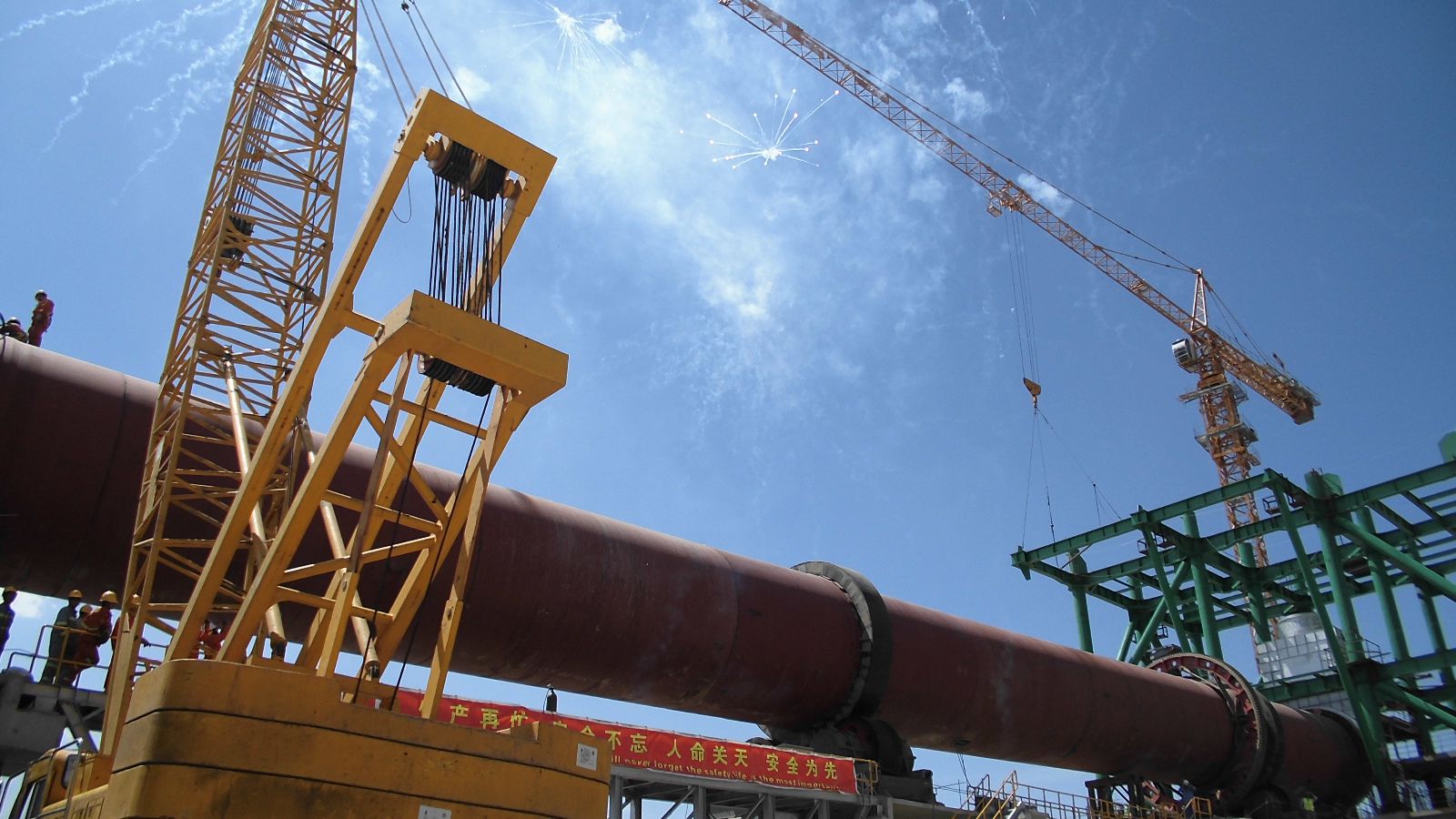 EMC易倍(中国区)体育官方网站