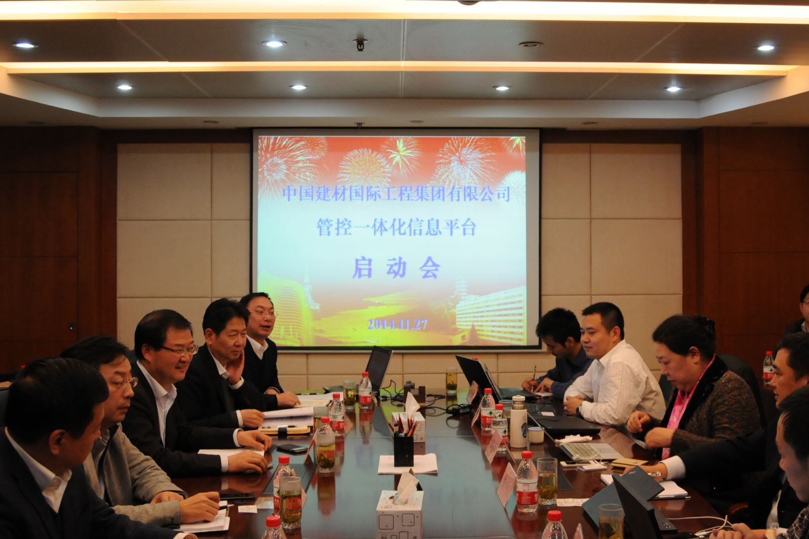 EMC易倍(中国区)体育官方网站