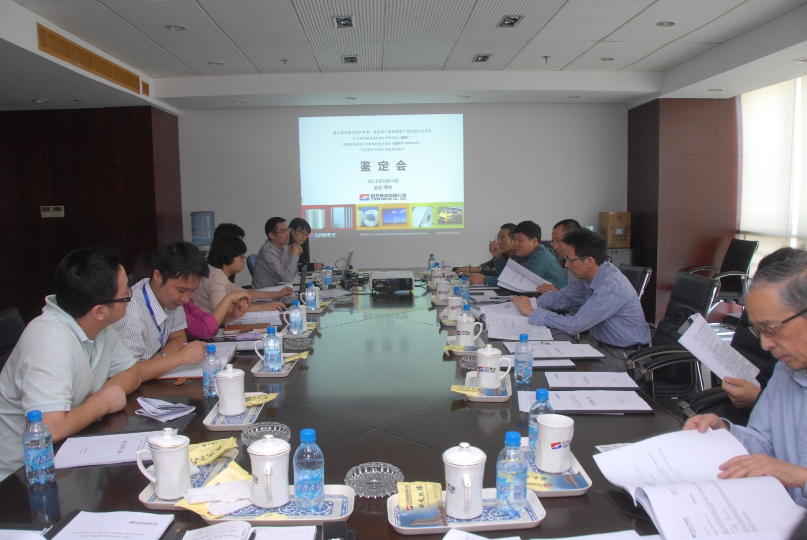 EMC易倍(中国区)体育官方网站