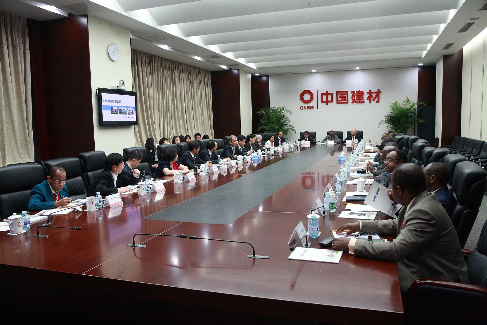 EMC易倍(中国区)体育官方网站