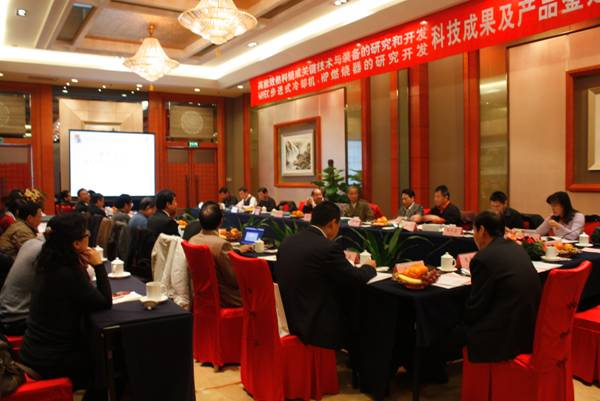 EMC易倍(中国区)体育官方网站