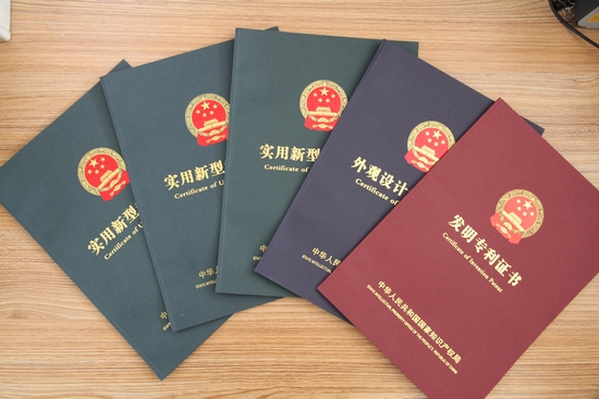 EMC易倍(中国区)体育官方网站