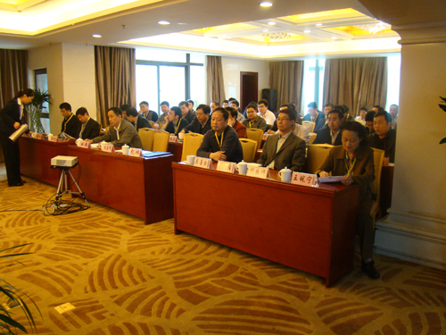 EMC易倍(中国区)体育官方网站