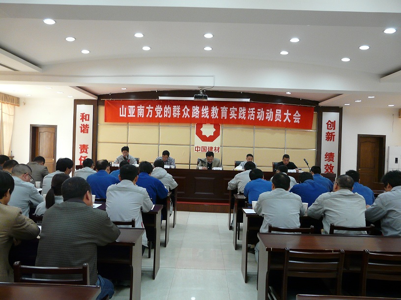 EMC易倍(中国区)体育官方网站