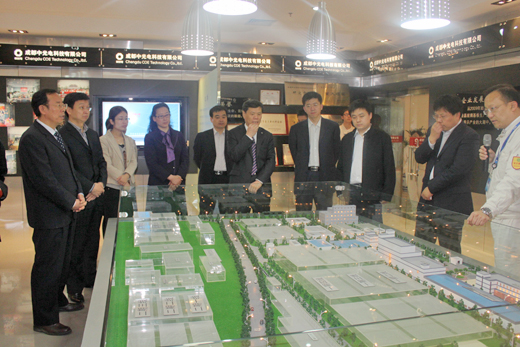 EMC易倍(中国区)体育官方网站