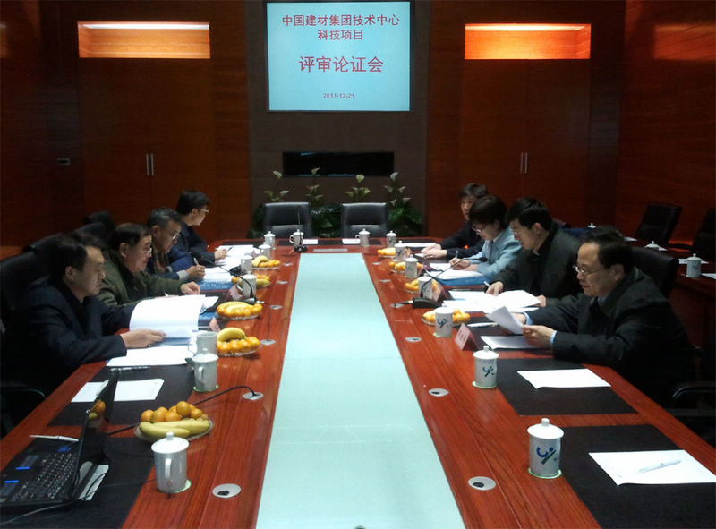 EMC易倍(中国区)体育官方网站