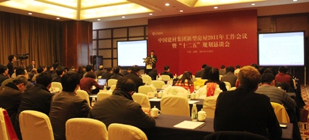 EMC易倍(中国区)体育官方网站