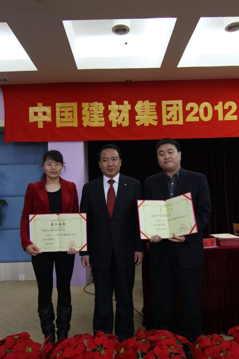 EMC易倍(中国区)体育官方网站