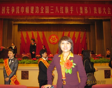 EMC易倍(中国区)体育官方网站