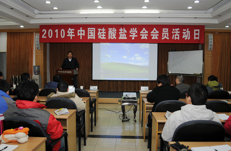 EMC易倍(中国区)体育官方网站