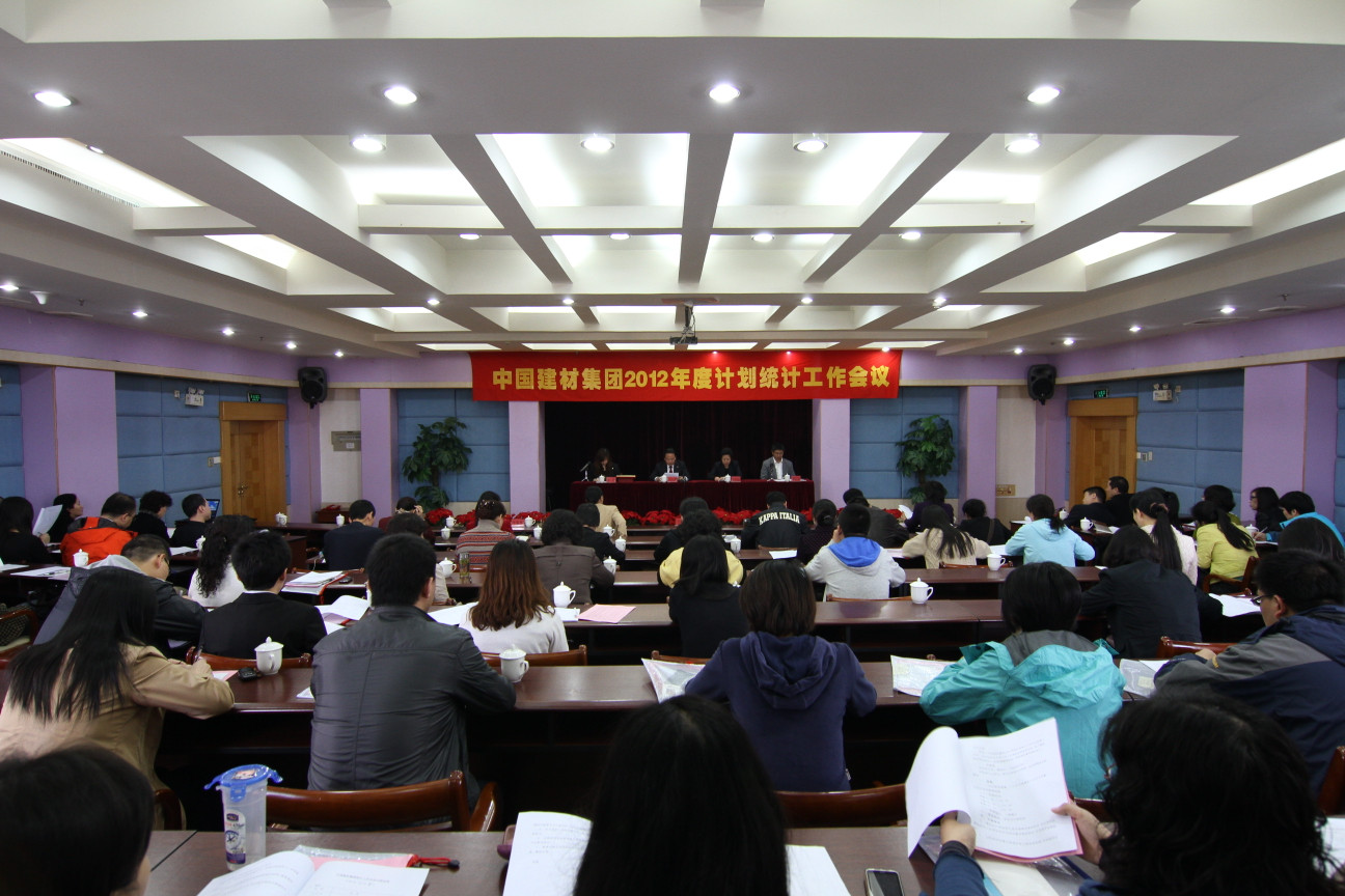 EMC易倍(中国区)体育官方网站