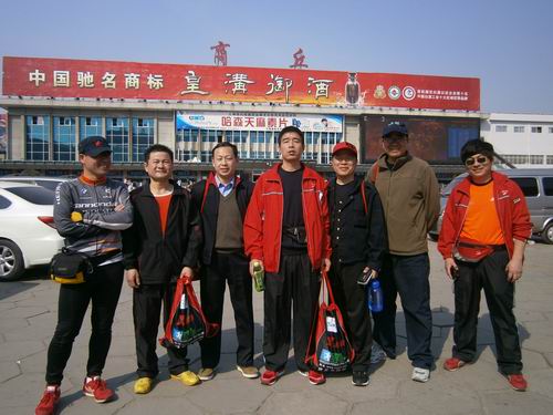 EMC易倍(中国区)体育官方网站