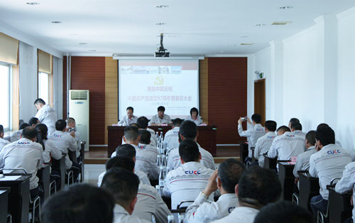 EMC易倍(中国区)体育官方网站