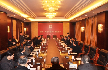 EMC易倍(中国区)体育官方网站