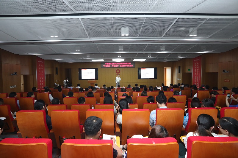 EMC易倍(中国区)体育官方网站