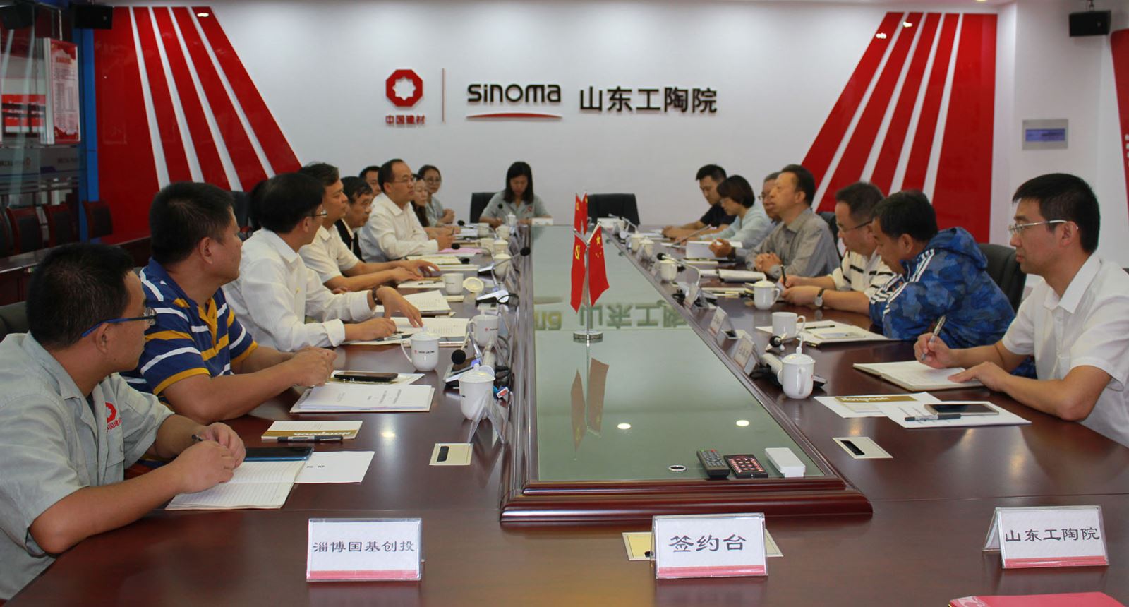 EMC易倍(中国区)体育官方网站