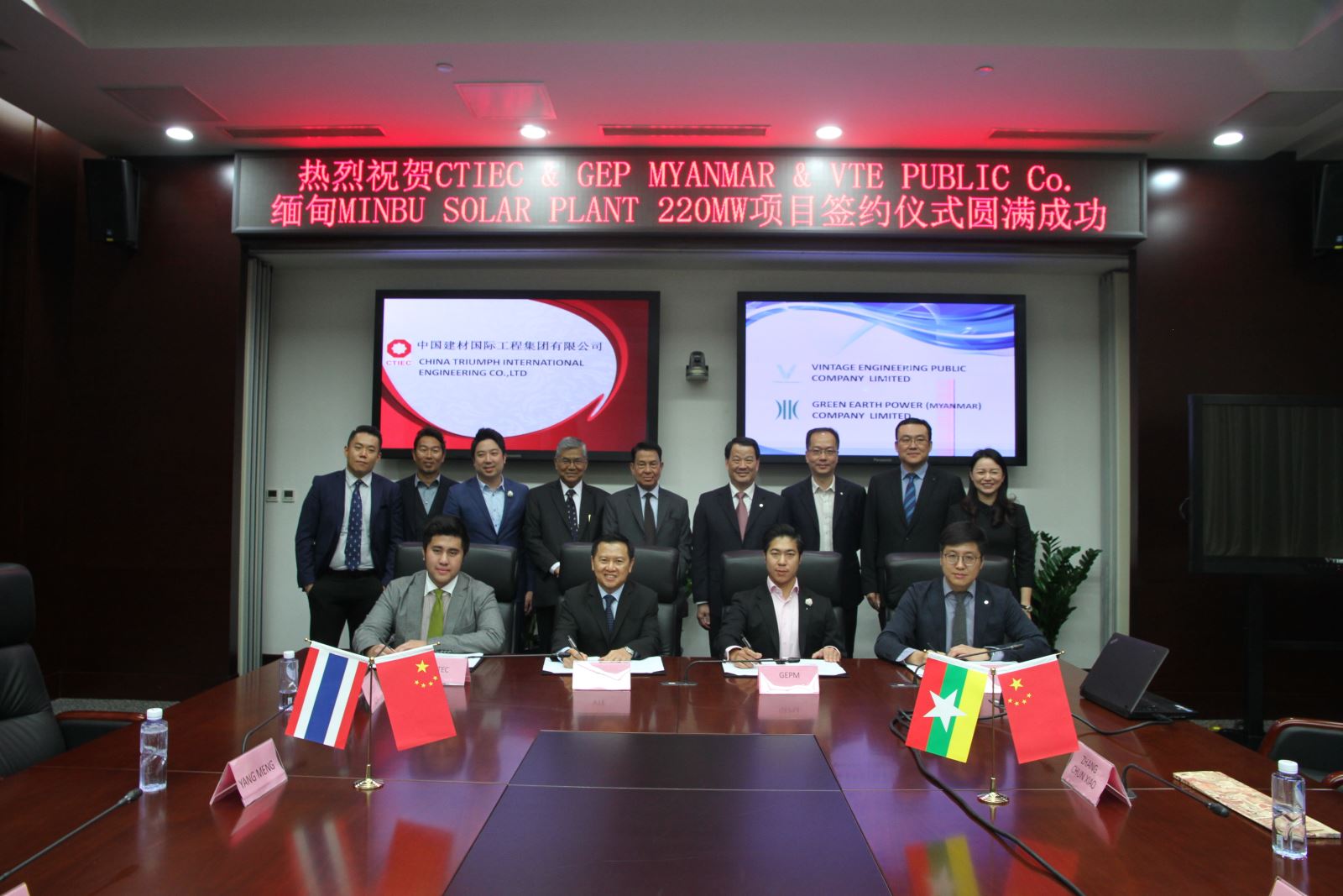 EMC易倍(中国区)体育官方网站