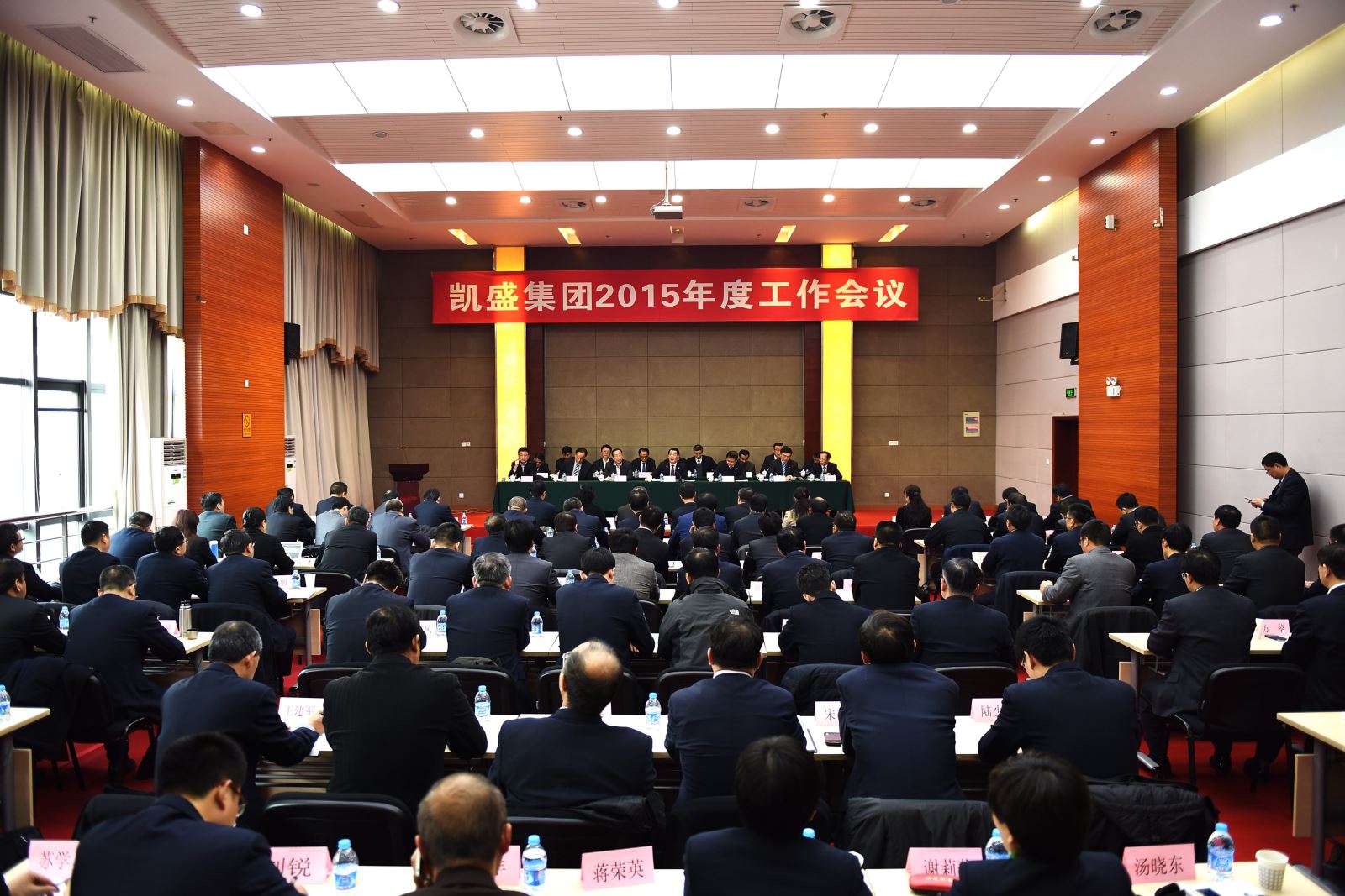 EMC易倍(中国区)体育官方网站