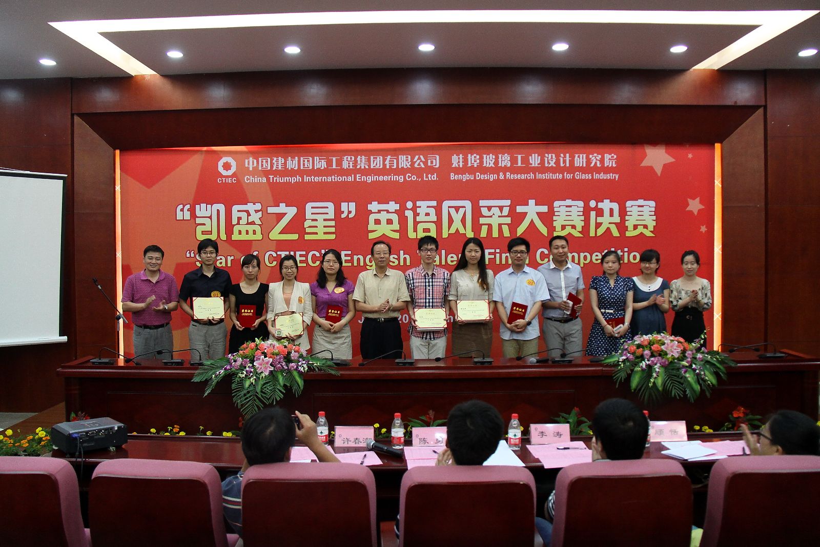 EMC易倍(中国区)体育官方网站