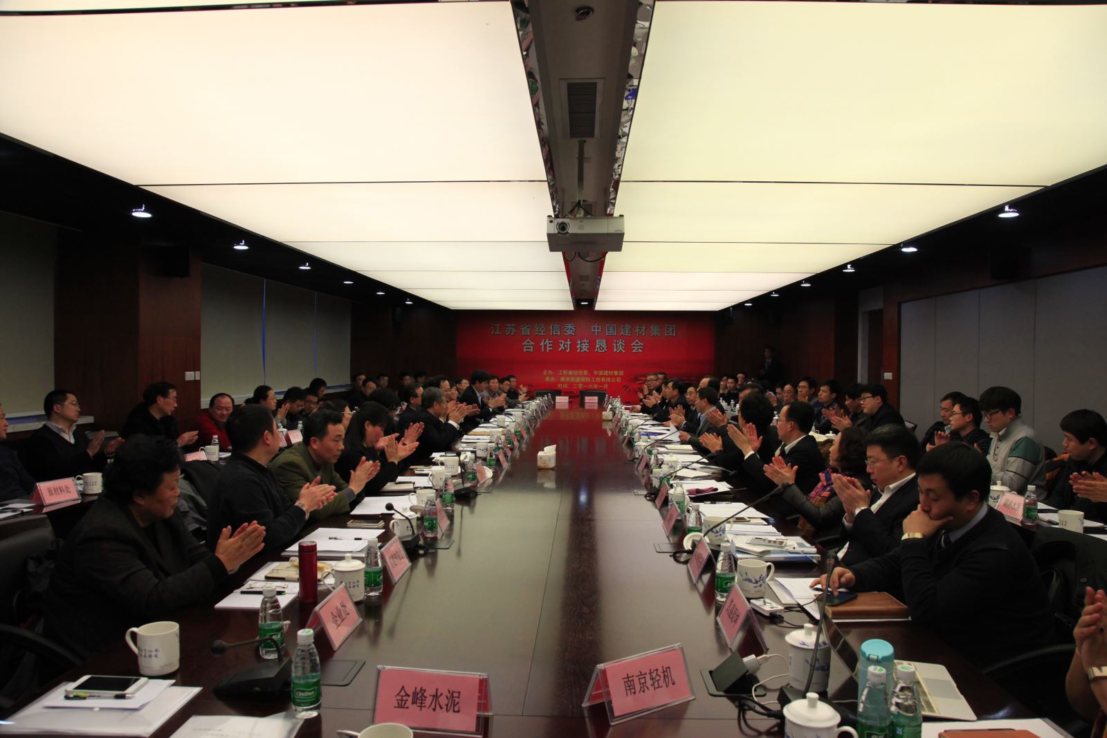 EMC易倍(中国区)体育官方网站