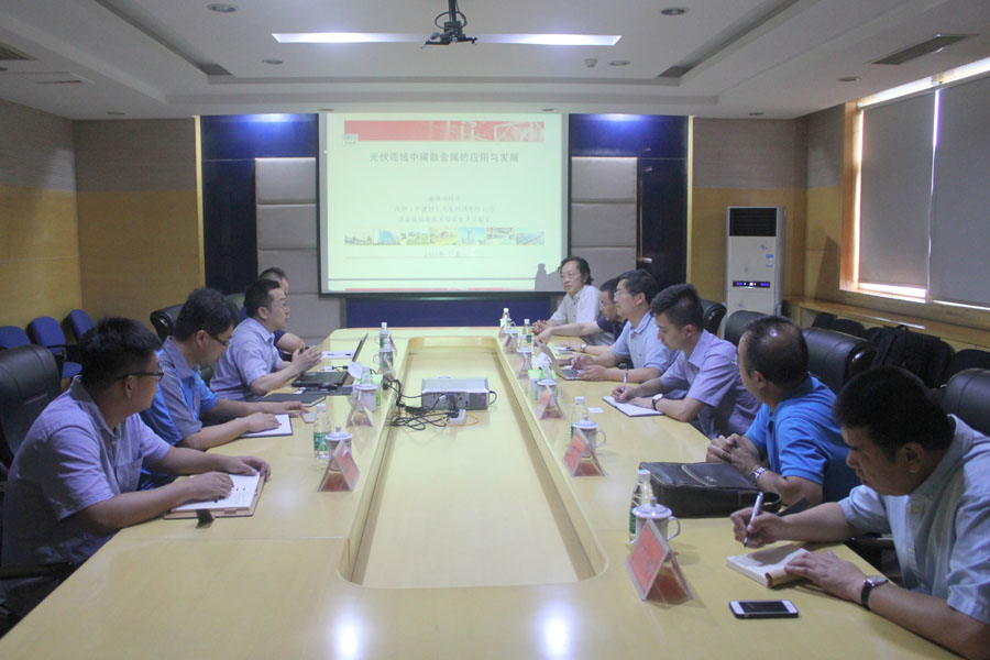 EMC易倍(中国区)体育官方网站