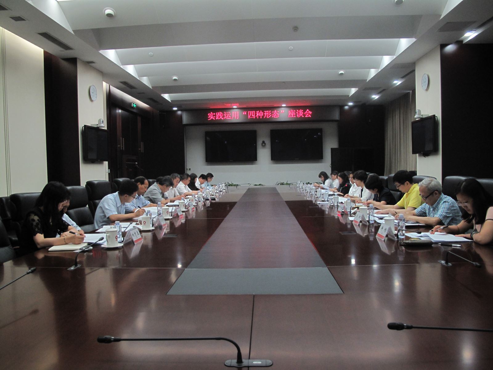 EMC易倍(中国区)体育官方网站