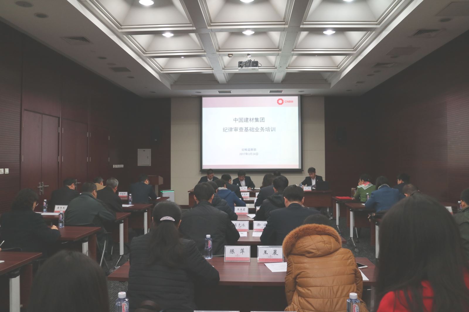 EMC易倍(中国区)体育官方网站