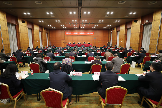 EMC易倍(中国区)体育官方网站