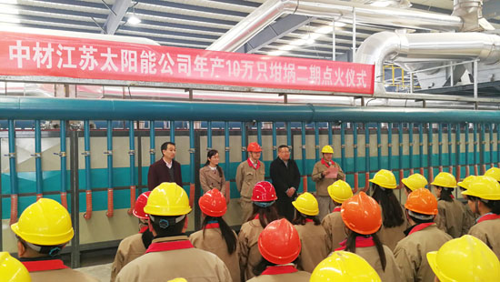 EMC易倍(中国区)体育官方网站