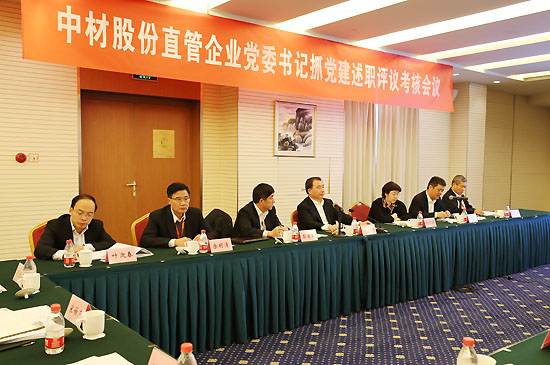 EMC易倍(中国区)体育官方网站