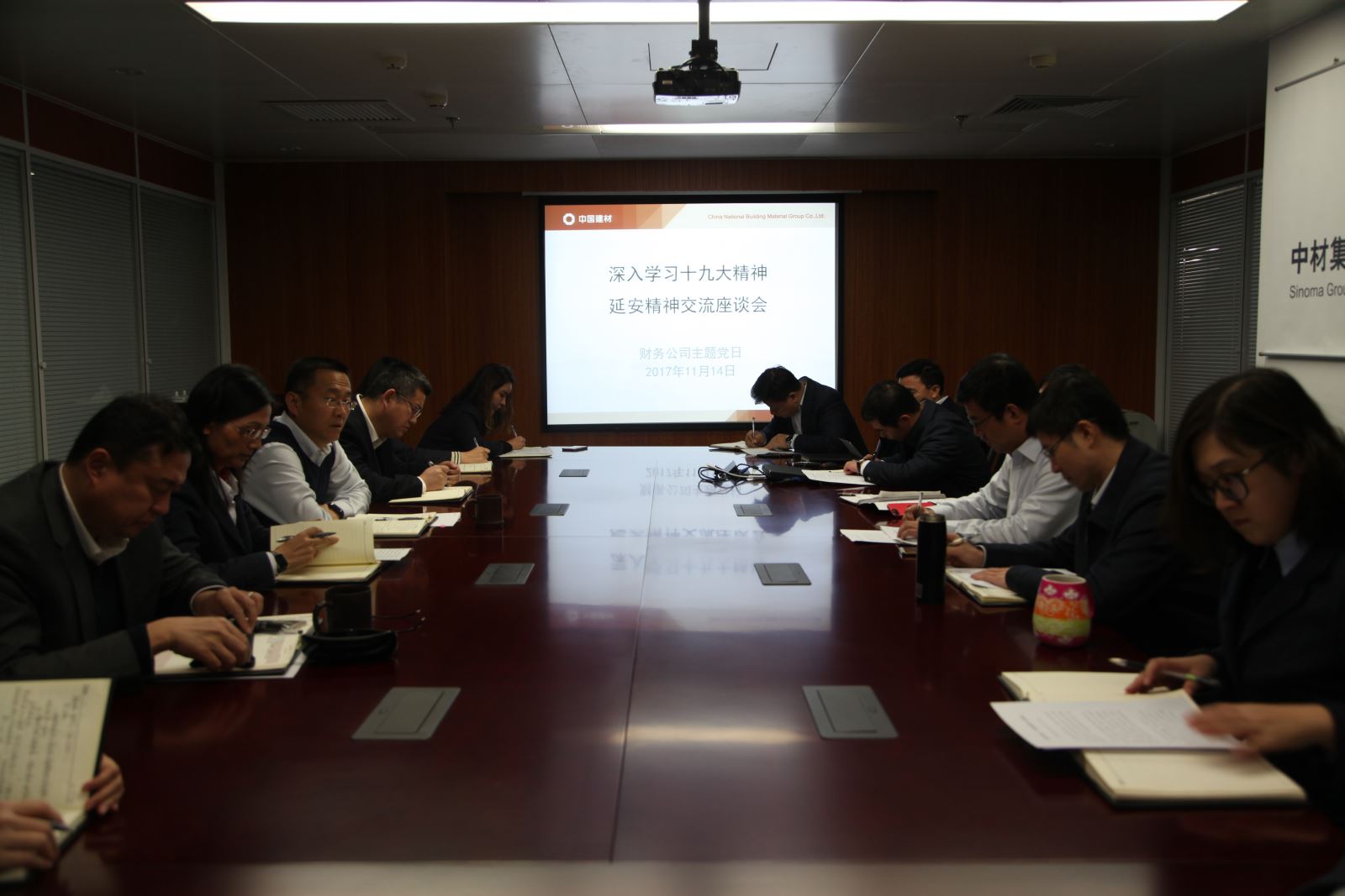 EMC易倍(中国区)体育官方网站