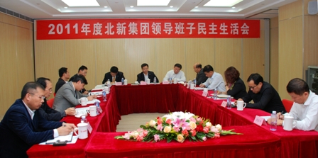 EMC易倍(中国区)体育官方网站