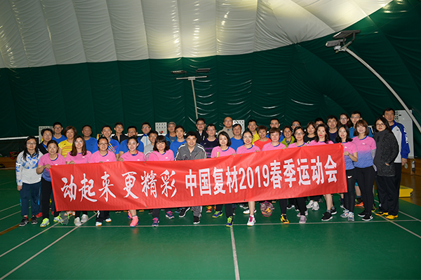 EMC易倍(中国区)体育官方网站