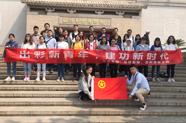 EMC易倍(中国区)体育官方网站