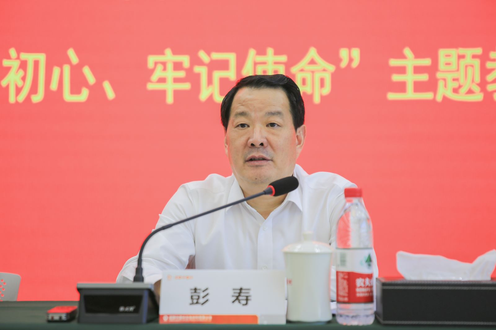 EMC易倍(中国区)体育官方网站