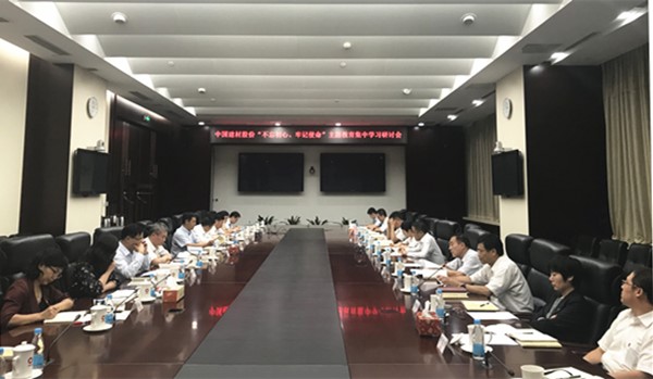 EMC易倍(中国区)体育官方网站