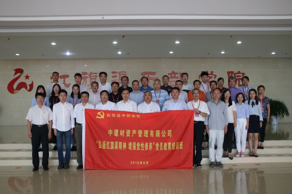 EMC易倍(中国区)体育官方网站