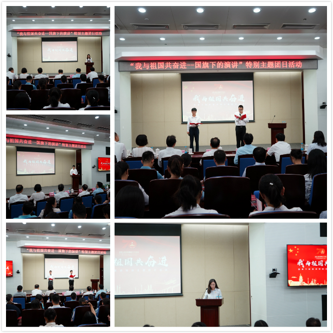 EMC易倍(中国区)体育官方网站