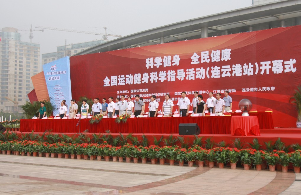 EMC易倍(中国区)体育官方网站