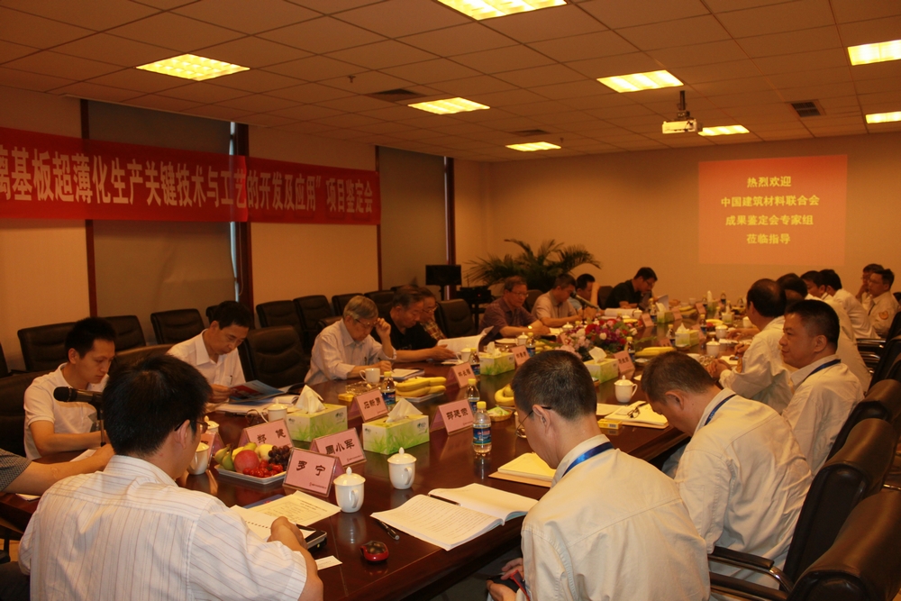 EMC易倍(中国区)体育官方网站