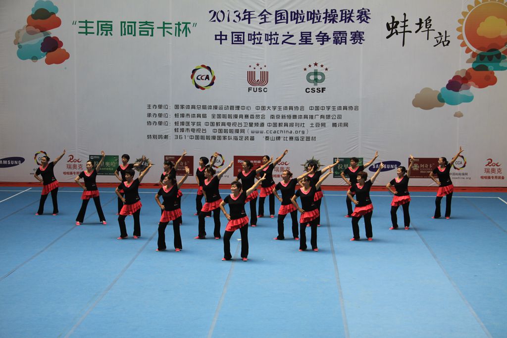 EMC易倍(中国区)体育官方网站