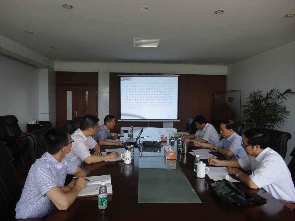 EMC易倍(中国区)体育官方网站