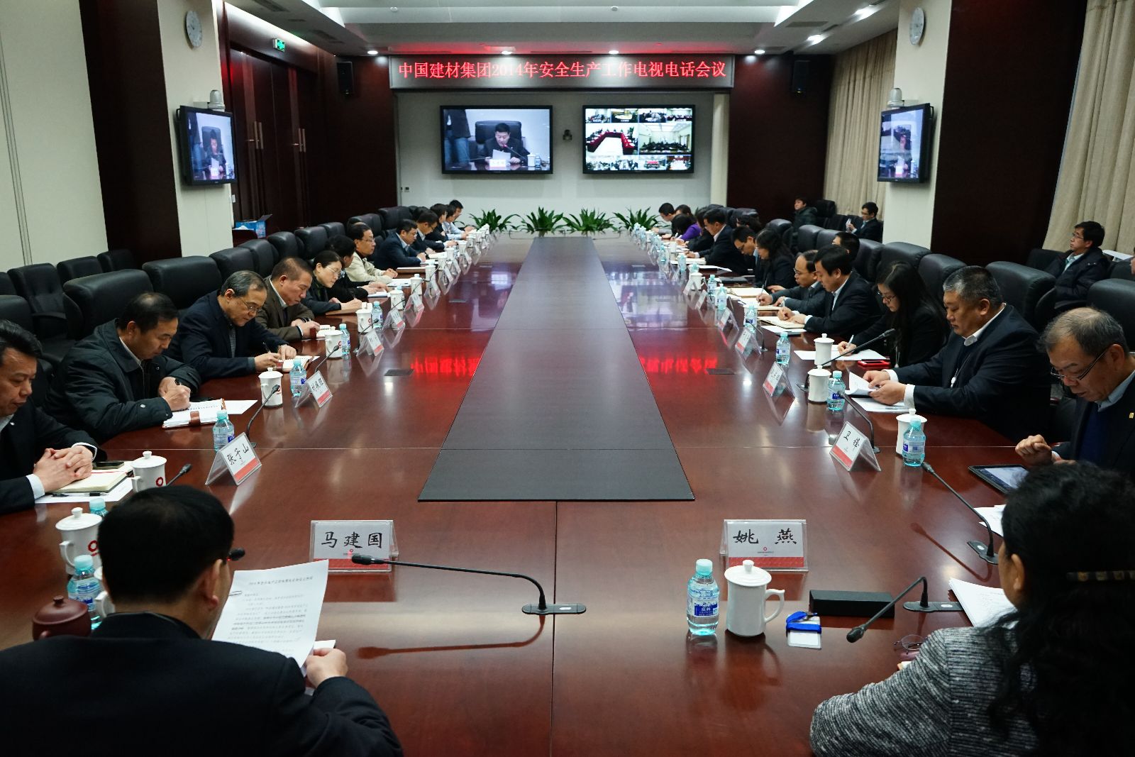 EMC易倍(中国区)体育官方网站