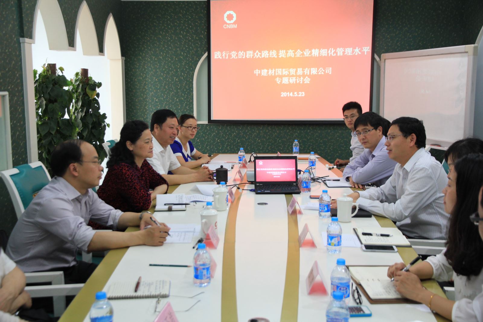 EMC易倍(中国区)体育官方网站