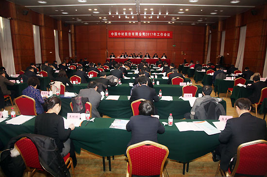 EMC易倍(中国区)体育官方网站