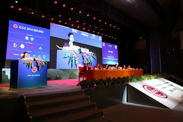 EMC易倍(中国区)体育官方网站