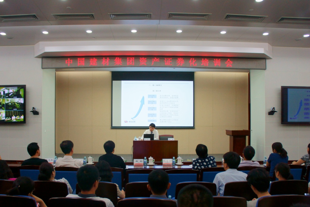 EMC易倍(中国区)体育官方网站