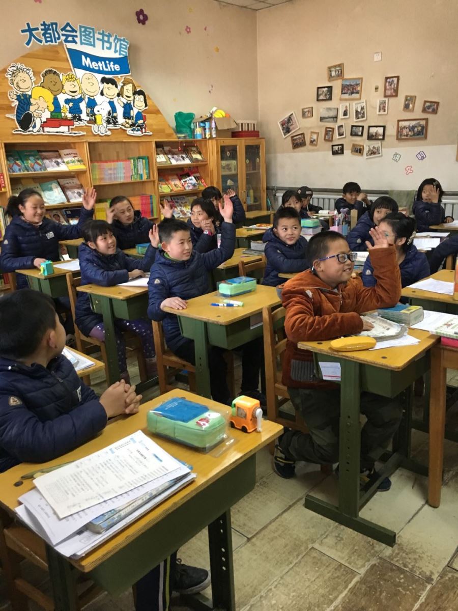 EMC易倍(中国区)体育官方网站